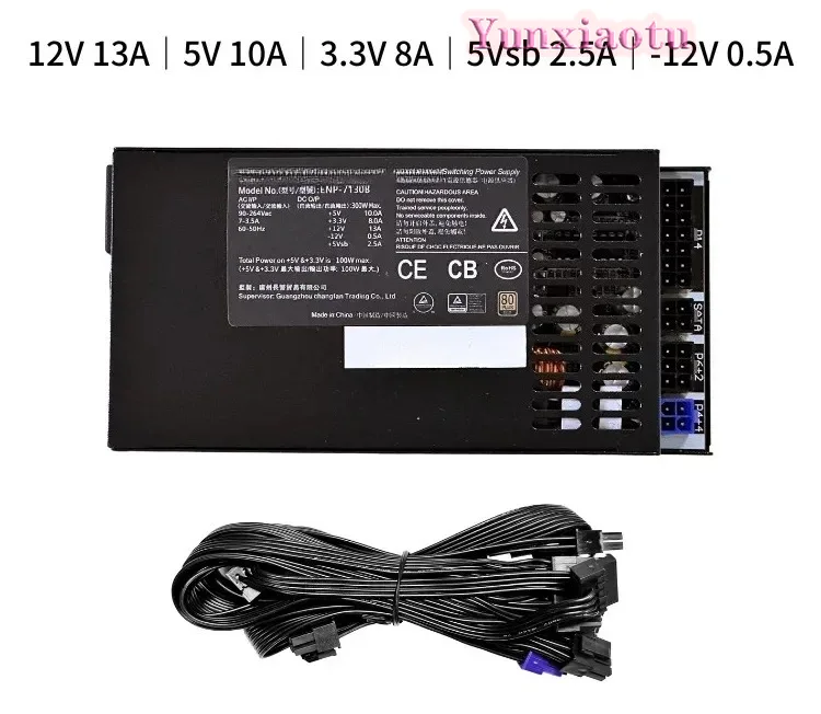 Fuente de alimentación modular - Flex Atx Power Supply 600W 1U reseña y precio
