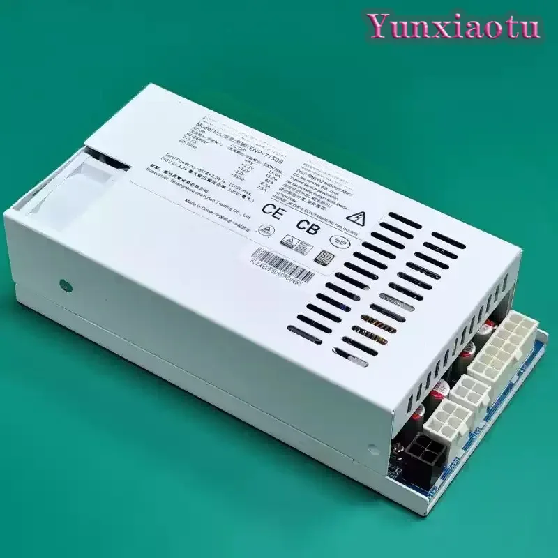 Fuente de alimentación modular - Flex Atx Power Supply 600W 1U reseña y precio