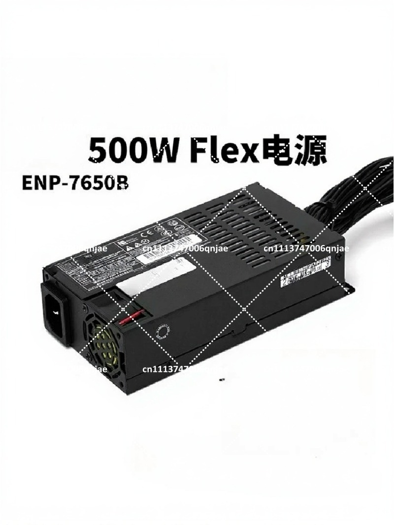 Fuente de alimentación ATX de  - Flex Atx Power Supply 600W 1U reseña y precio