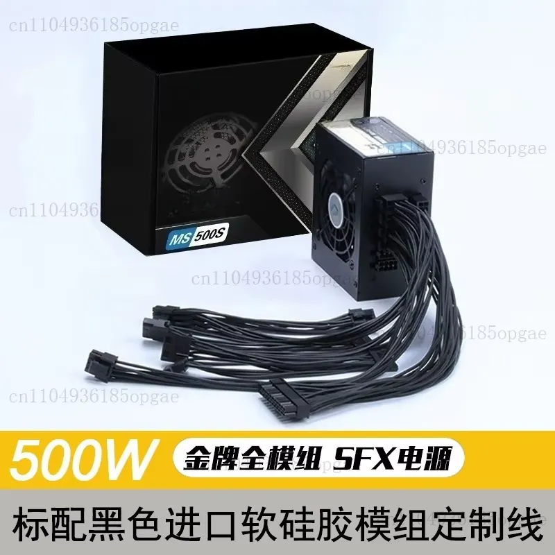 Fuente de alimentación modular - 850W Sfx Power Supply 80 Plus Gold reseña y precio